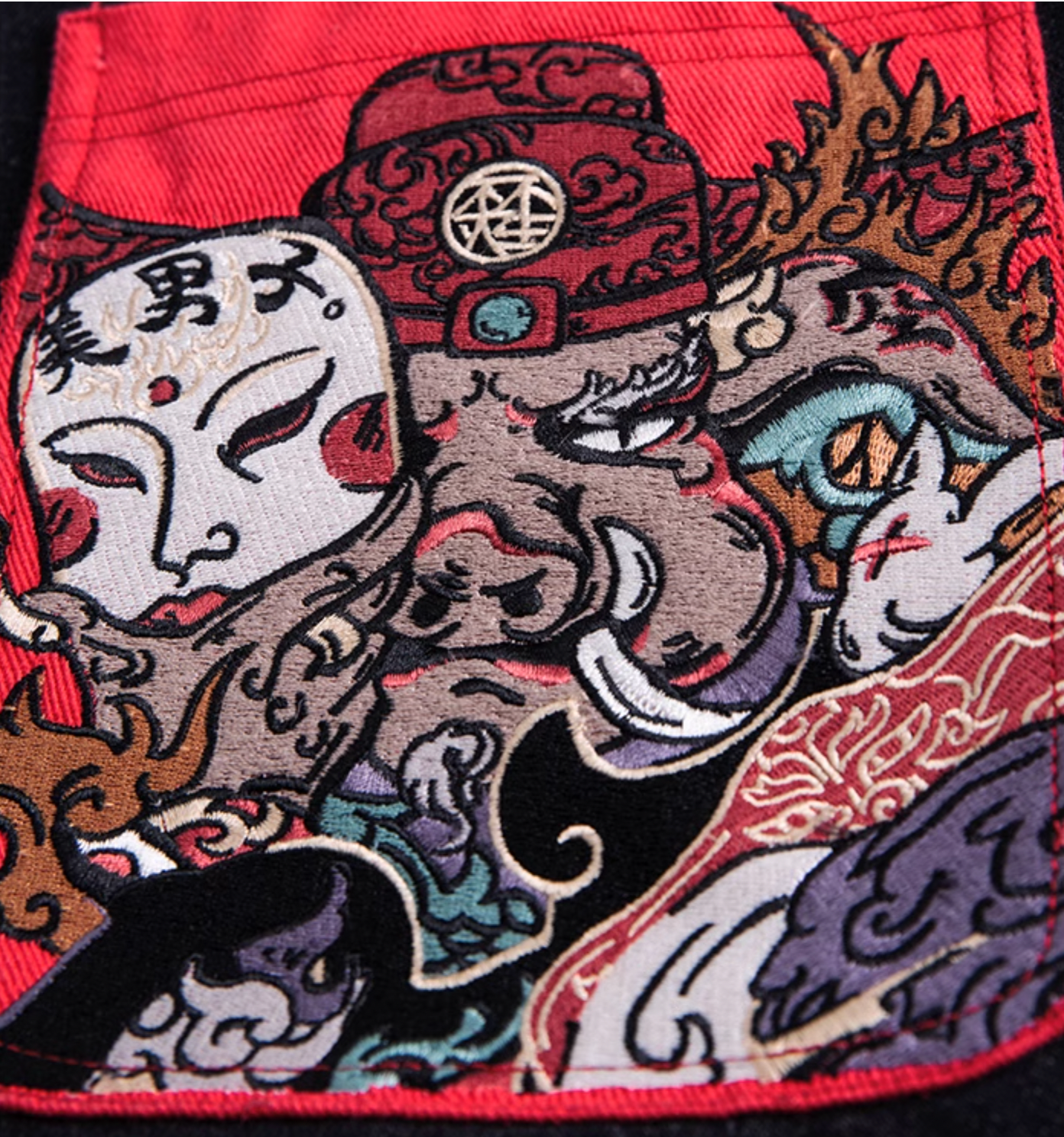 悟 Wild Boar Embroidery Denim